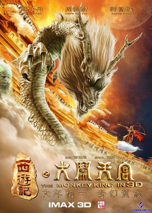 哪里能办代托纳州立学院文凭毕业证